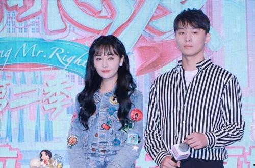 娱乐吃瓜的老婆