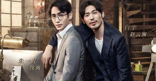 双男主娱乐圈吃瓜,瓜田里的甜蜜较量