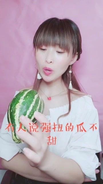 娱乐吃瓜酱受害者
